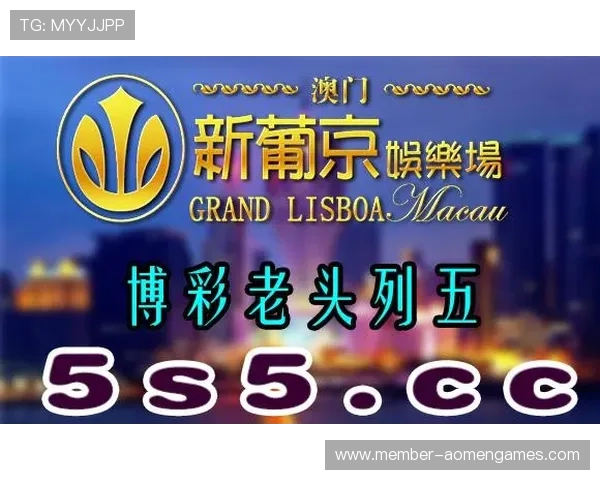 澳门赛马会娱乐场线上线下同步运营,打造全方位的博彩娱乐新体验