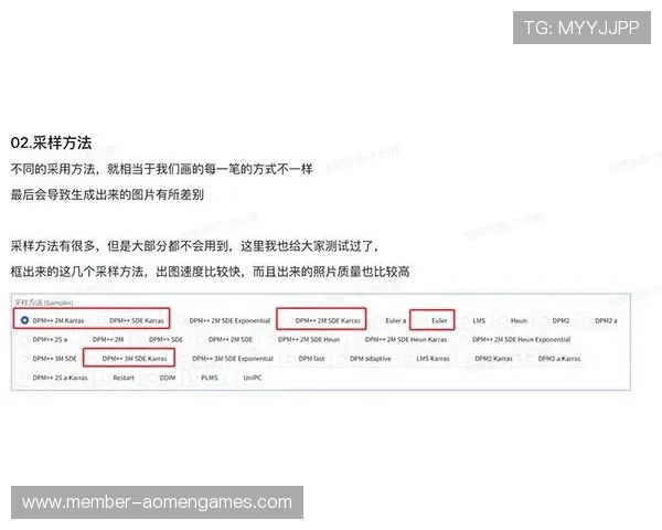 ag视讯厅官网开户教程指导帮助新用户顺利完成账号注册与登录